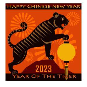 Chinese Happy New Year 2023