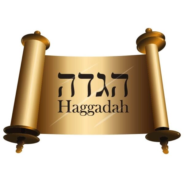 JPS Bible Commentary Haggadah