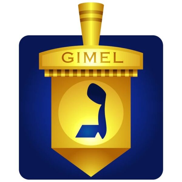 Gimel icon