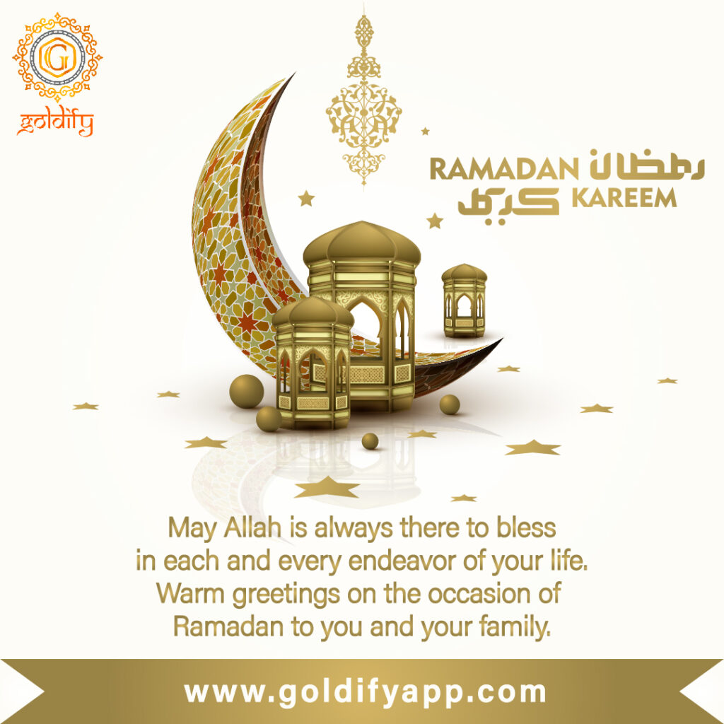 Ramadan Post